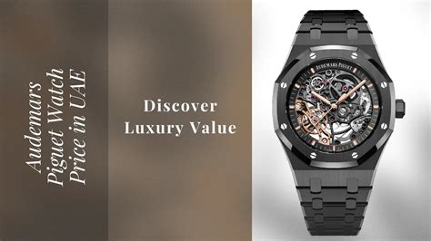 ap watch uae